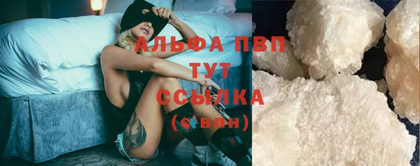 скорость Снежинск