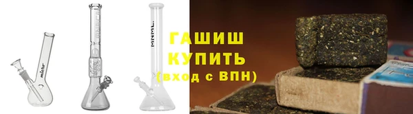 винт Новокубанск