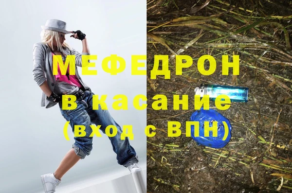винт Новокубанск