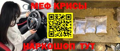 герыч Канаш