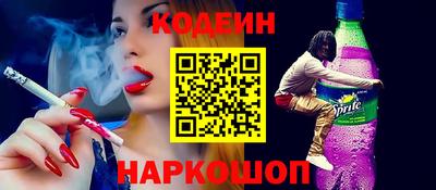 прущий лед Апрелевка