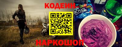 герыч Канаш