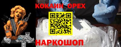 герыч Канаш