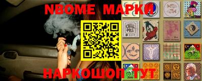 герыч Канаш