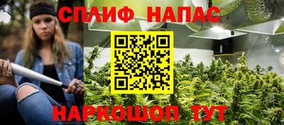 mdpv Кинель