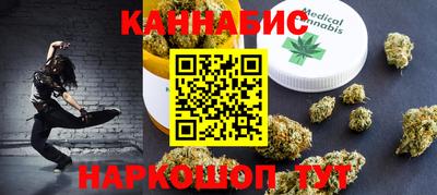 кокаин перу Кандалакша