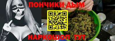 кокаин перу Кандалакша