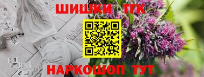 герыч Канаш