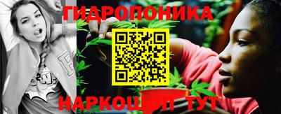 таблы Камышлов