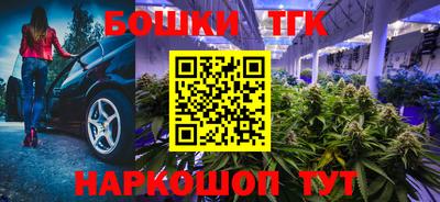 герыч Канаш