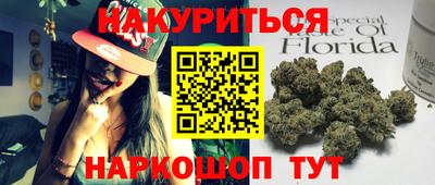 кокаин перу Кандалакша