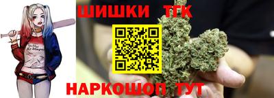 кокаин перу Кандалакша