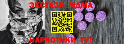 герыч Канаш
