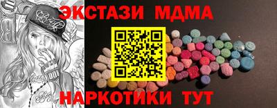 бошки Кимры