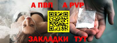 кокаин перу Кандалакша