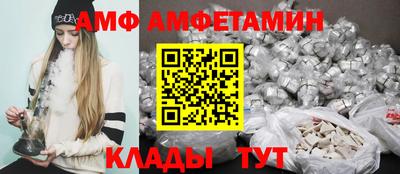 кокаин перу Кандалакша
