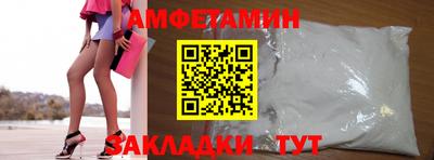 герыч Канаш