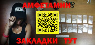 кокаин перу Кандалакша