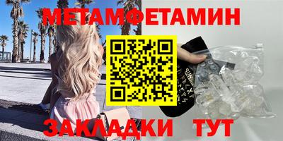 кокаин перу Кандалакша