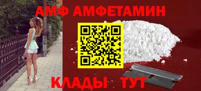 герыч Канаш