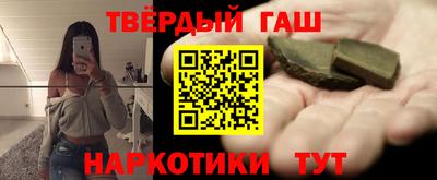 кокаин перу Кандалакша