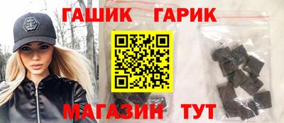 прущий лед Апрелевка