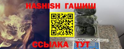 кокаин перу Кандалакша