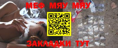 герыч Канаш