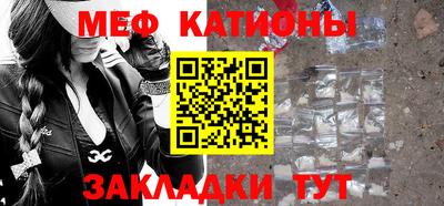 герыч Канаш