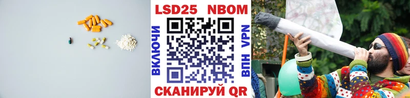купить цена Пенза ЛСД экстази ecstasy