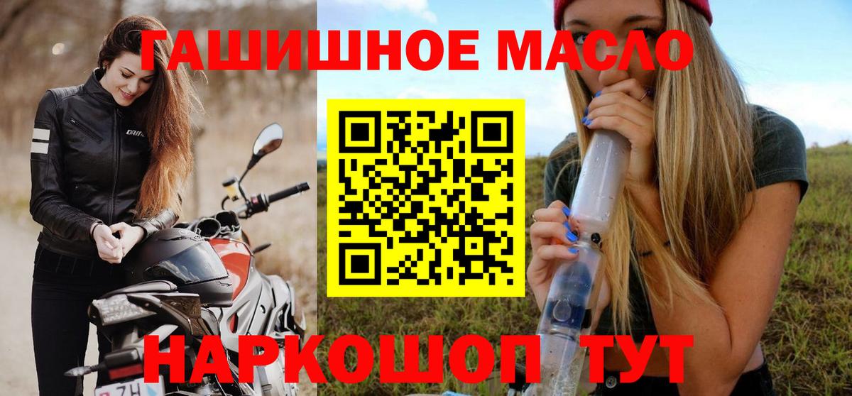 Пенза  Кокаин  Марихуана  Гашиш  Alpha-PVP СК кристаллы  ГАШИШ  Кетамин  Мефедрон   МЕФ  