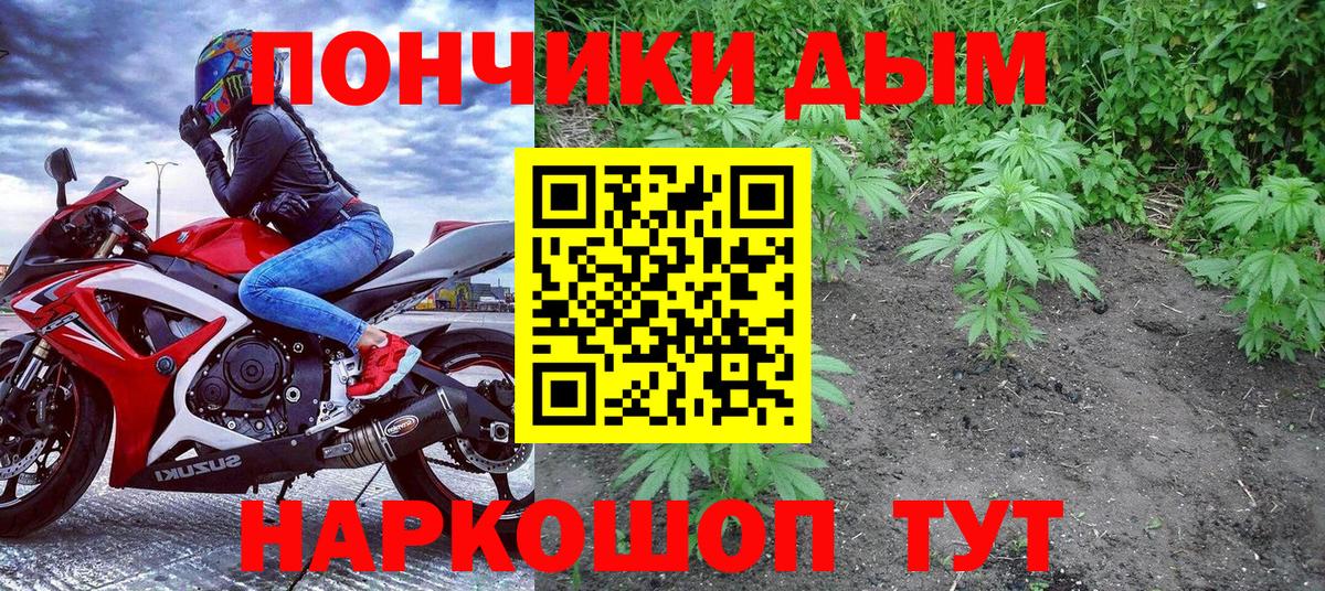  Cocaine Пенза